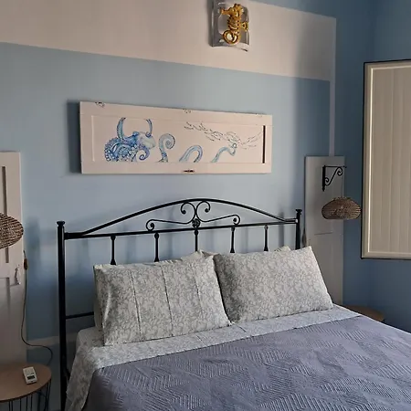 Πανσιόν La Casa Di Aneupe 3*