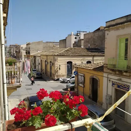 La Casa Di Aneupe Πανσιόν
